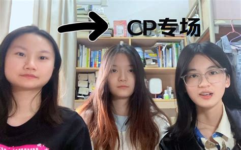 4樓迷思|4樓不吉利難脫手？過來人曝優勢：CP值爆棚